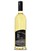 2022 Petit Manseng - View 1
